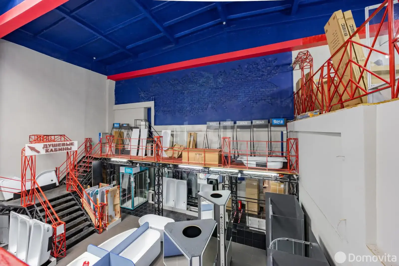 продажа офиса, Борисов, ул. Демина, д. 39/Г