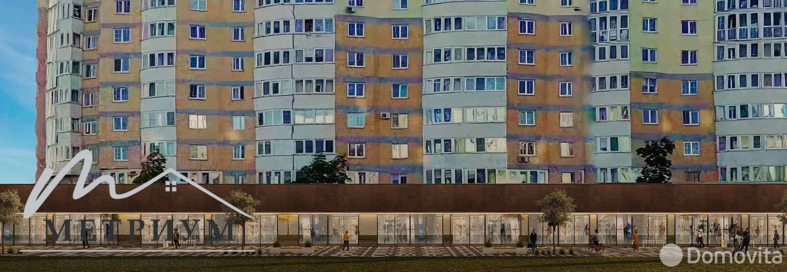 купить торговый объект, Минск, ул. Неманская, д. 80