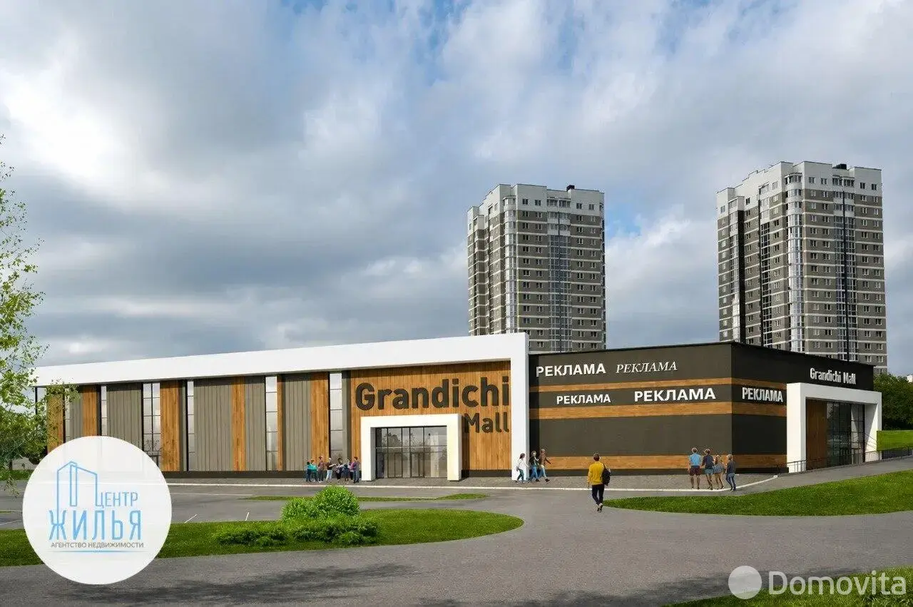 торговый объект, Гродно, ул. Старомалыщинская