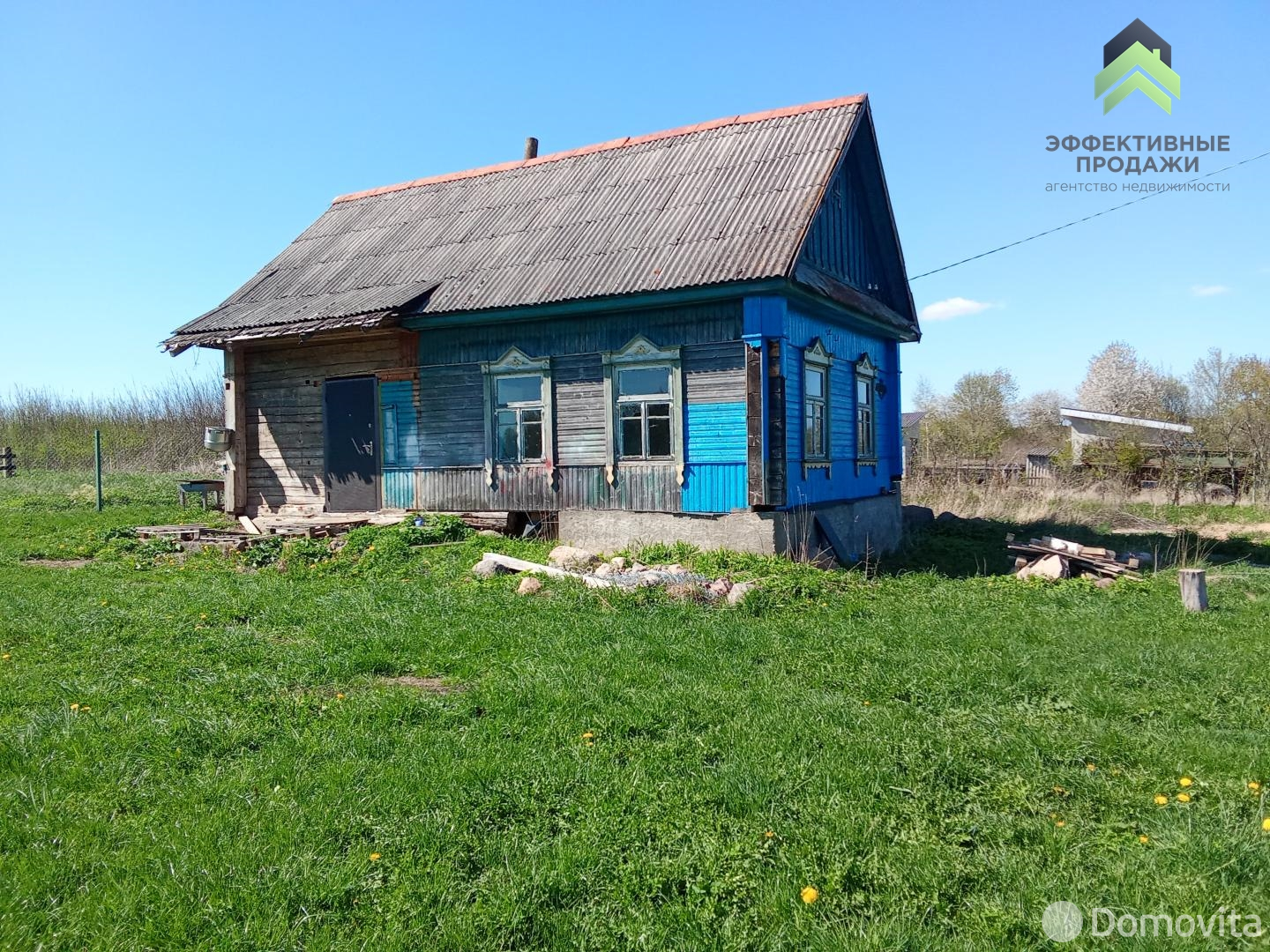 дом, Поусье, ул. Центральная