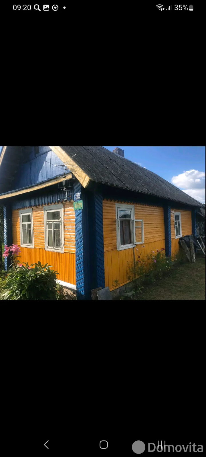 дача, Поповцы, без посредников