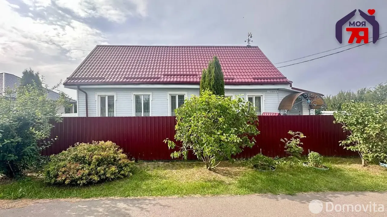 Цена продажи дома, Залесье, ул. Гуляева