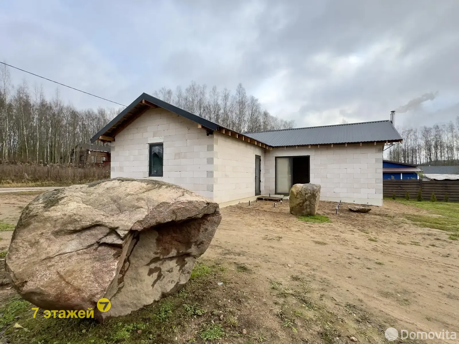 Продажа 1-этажной дачи в ВЕТЕРАН-7 Минская область, 39900USD, код 184729 - фото 25