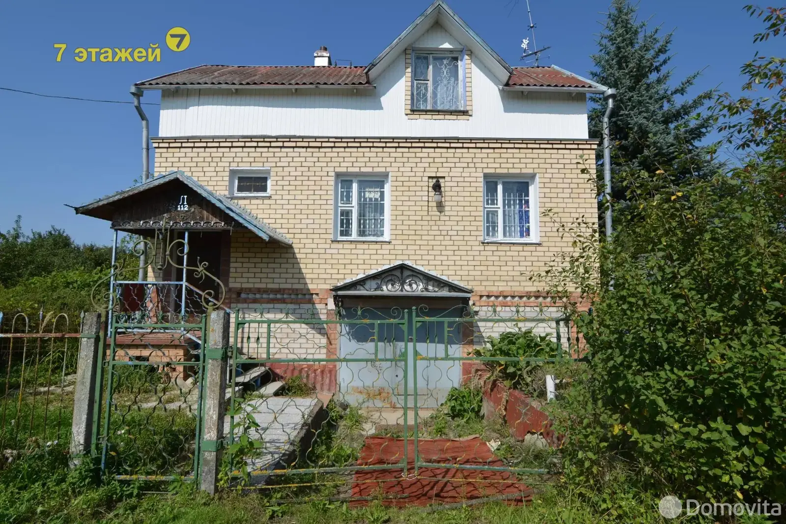 Стоимость продажи дачи, Горки-1, 