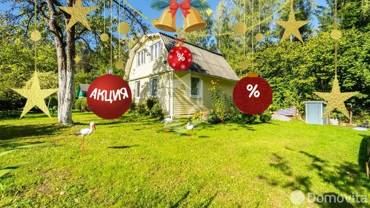 дача, Дубок-83, 