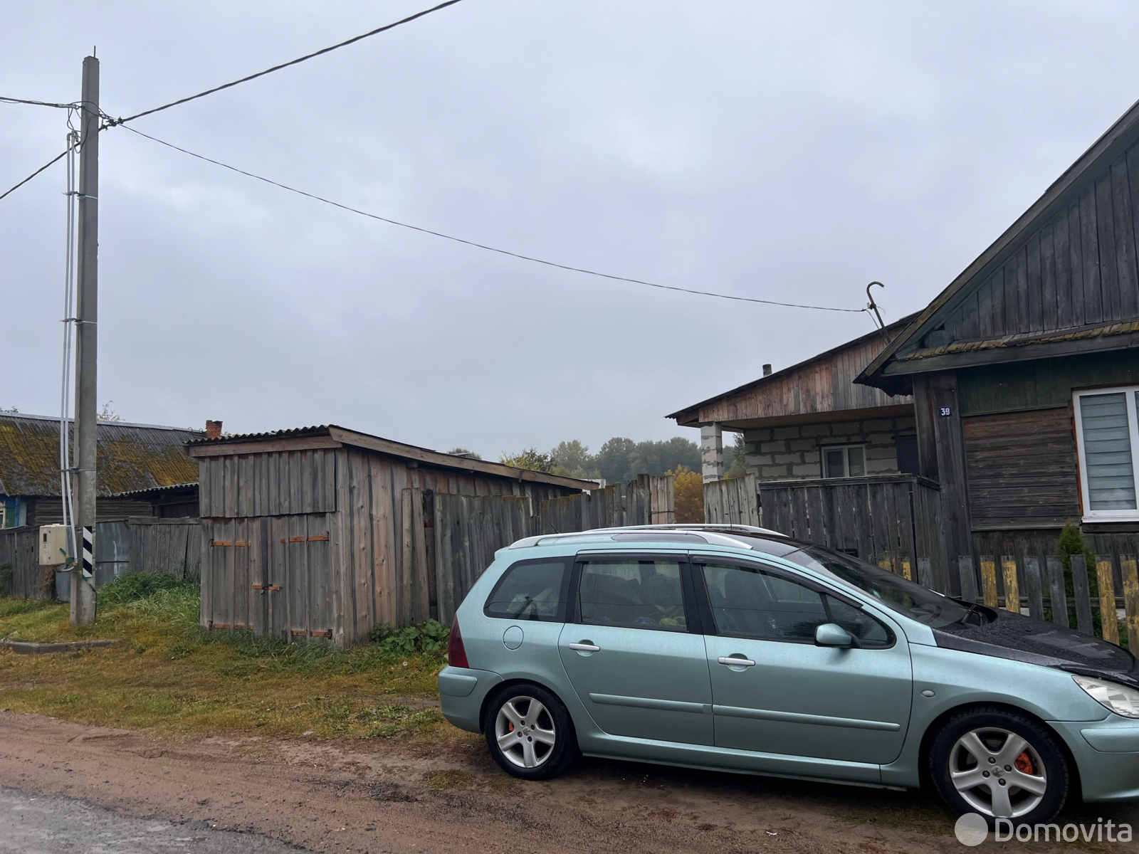 продажа дома, Бобр, 