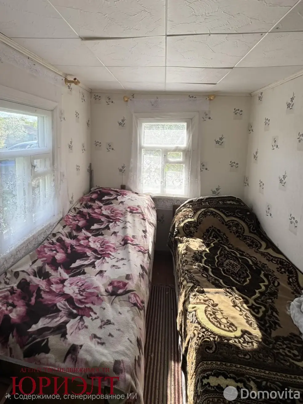 купить участок, Шарик, 