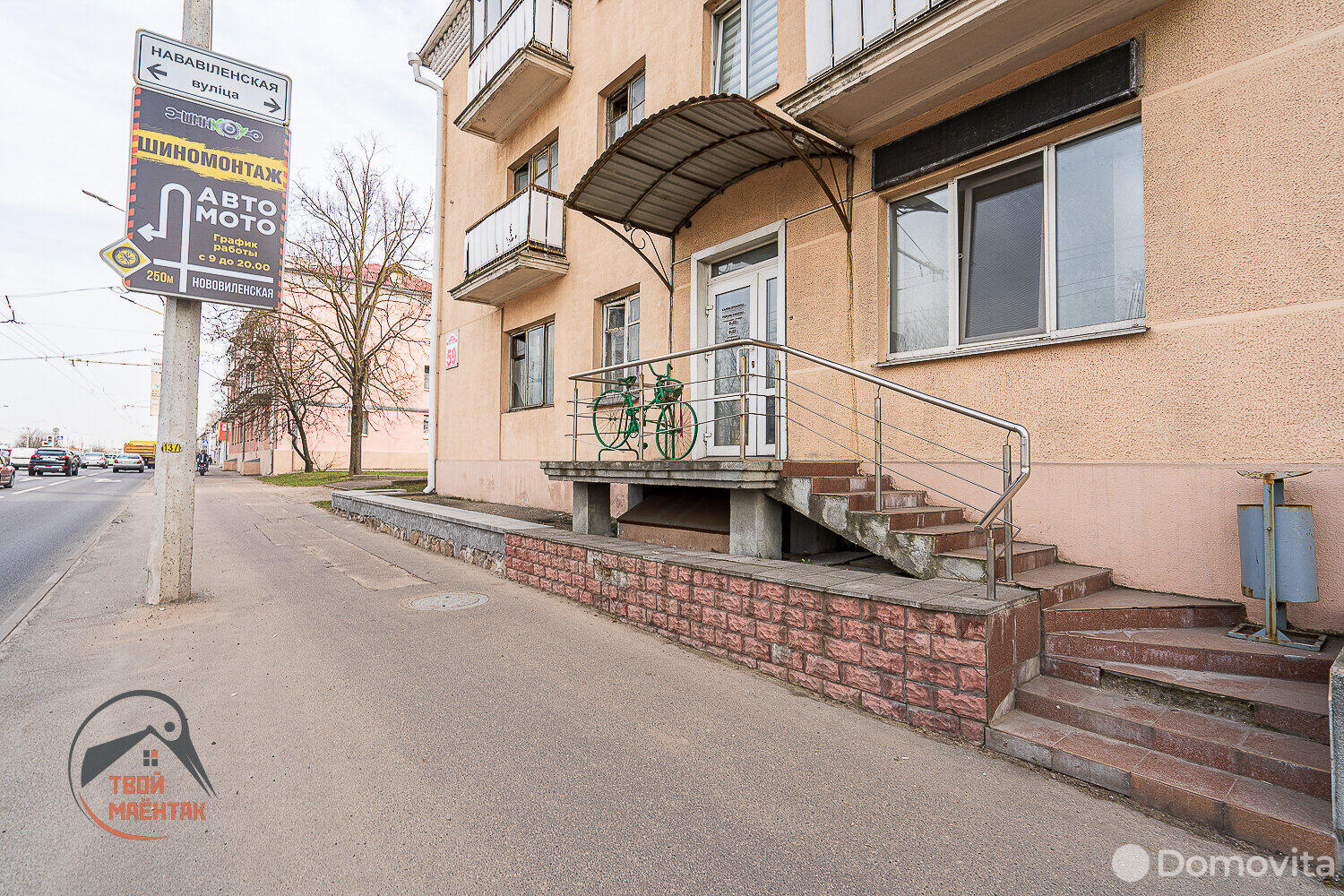 Купить помещение под сферу услуг в Минске, ул. Орловская, д. 59 - фото 14