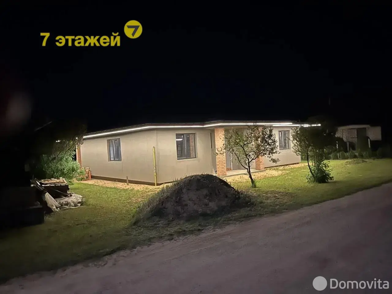 купить дачу, Бережа,