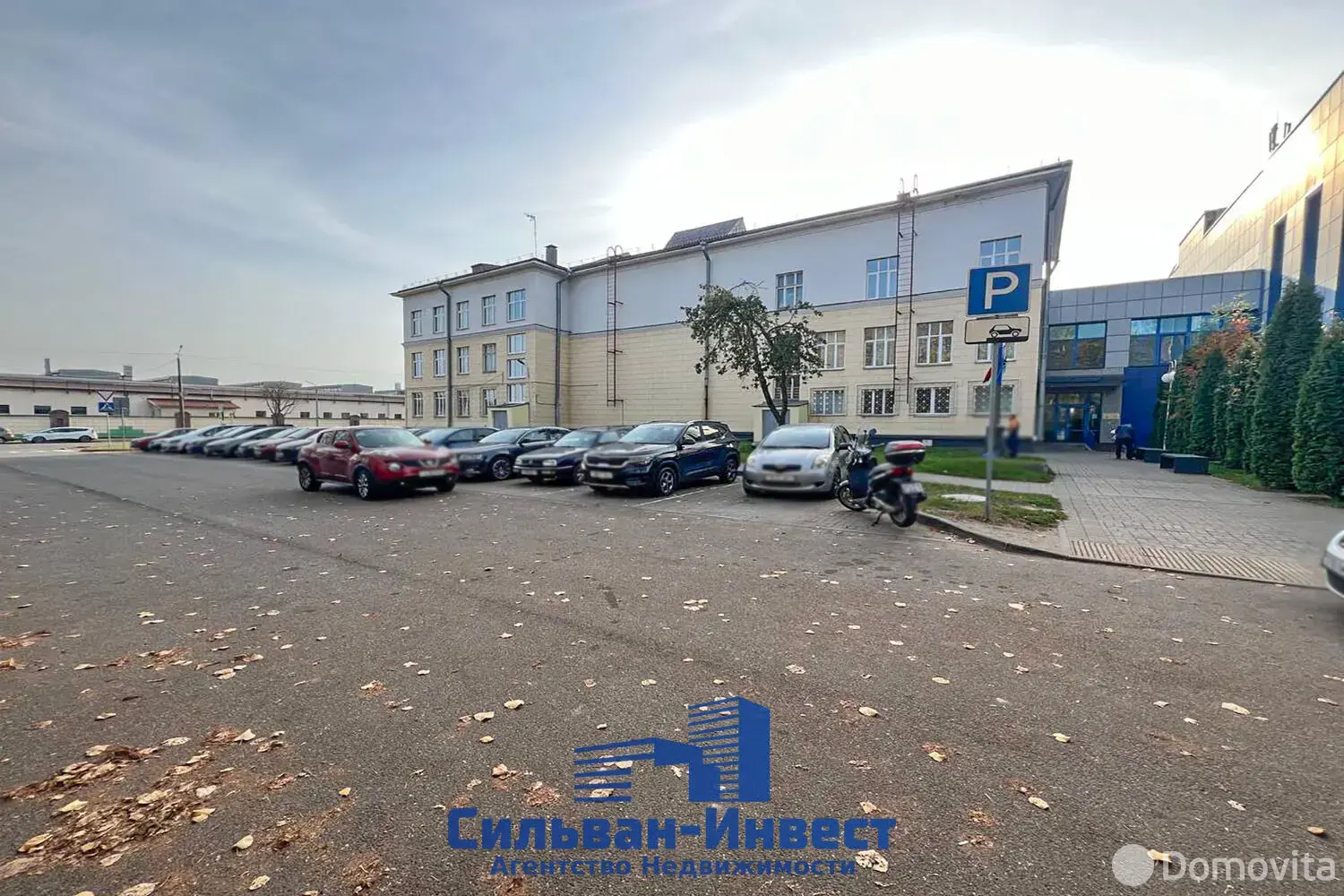 арендовать офис, Минск, ул. Уральская, д. 3/А