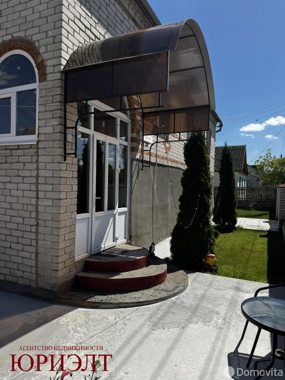 коттедж, Пинск, ул. Жукова