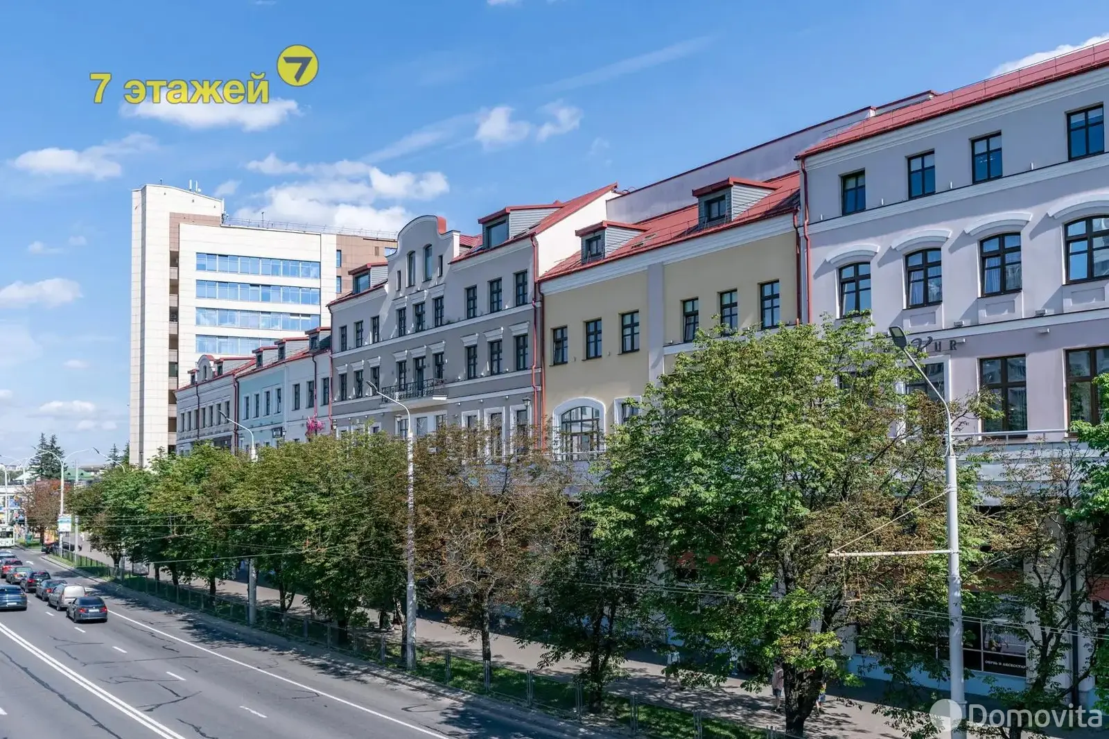 торговый объект, Минск, ул. Немига, д. 3