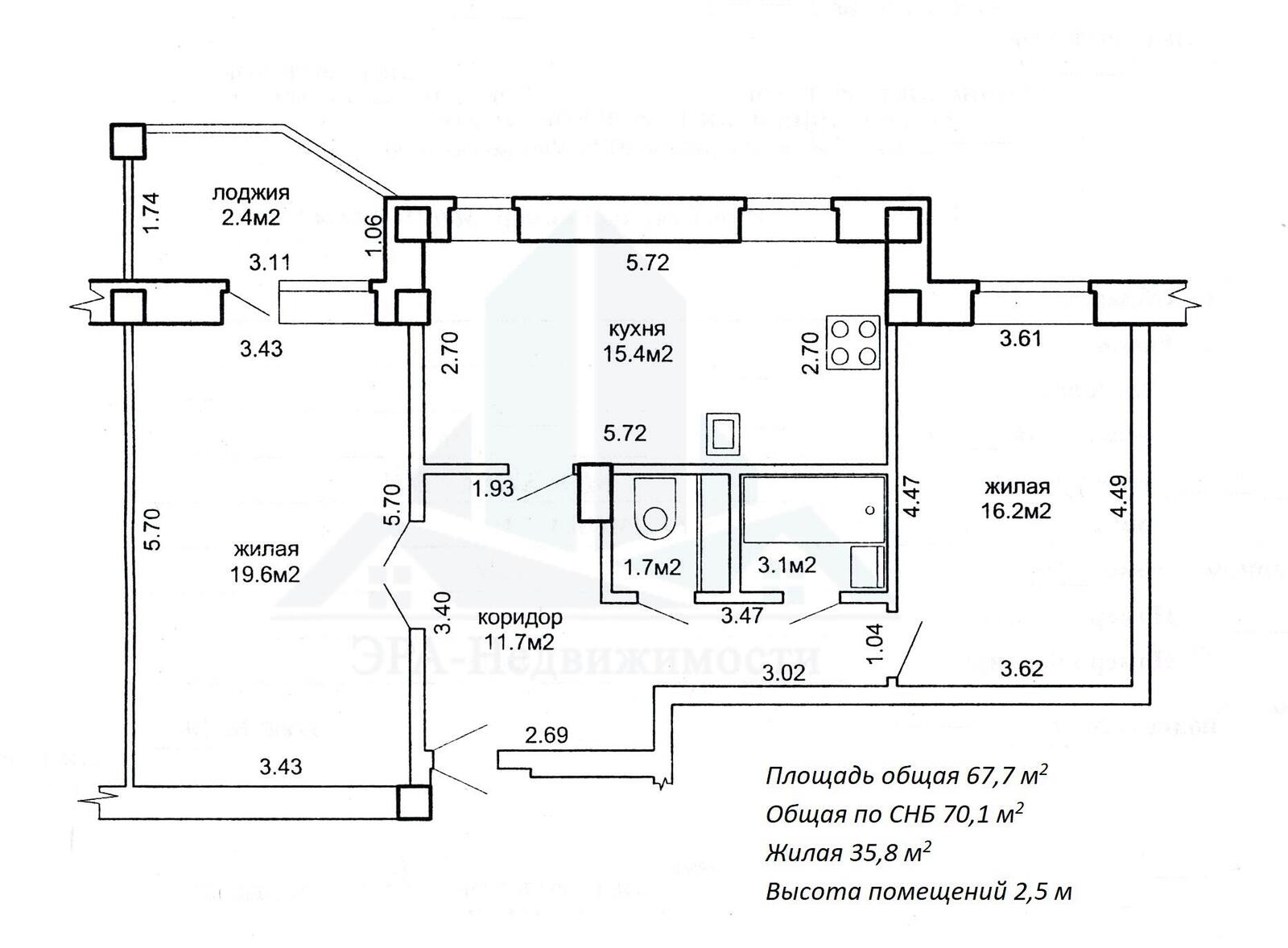 Стоимость продажи квартиры, Минск, ул. Громова, д. 26