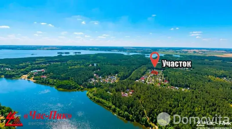 участок, Ждановичи, ул. Дачная