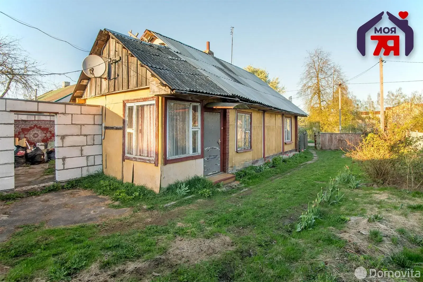 Стоимость продажи дома, Молодечно, ул. Буховщина, д. 35