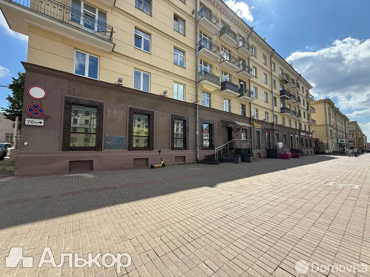 Помещение под сферу услуг в Минске, пр-т Независимости, д. 60, код 3854 - фото 1