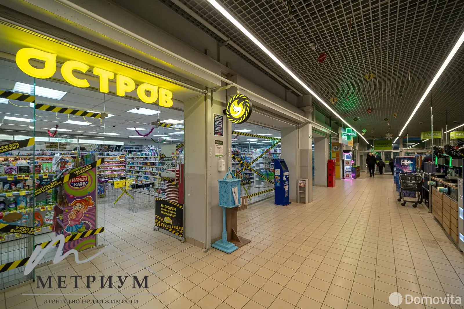 Аренда офиса на ул. Асаналиева, д. 44 в Минске, 9986BYN, код 16263 - фото 5