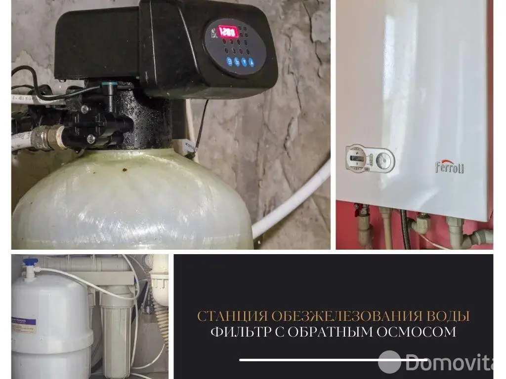 дом, Братылово, ул. Центральная, д. 11/А 