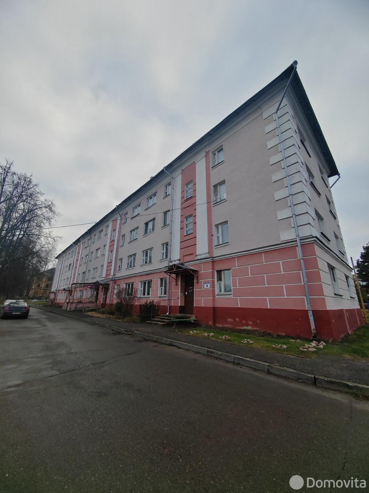 Купить 5-комнатную квартиру в Витебске, ул. 2-я Прибережная, д. 18, 57900 USD, код: 1104784 - фото 1