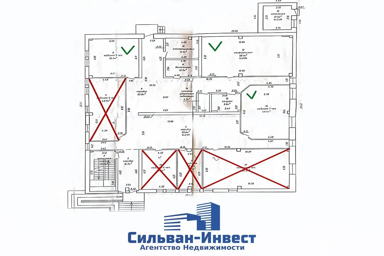 продажа офиса, Бобруйск, ул. Комарова, д. 3/1