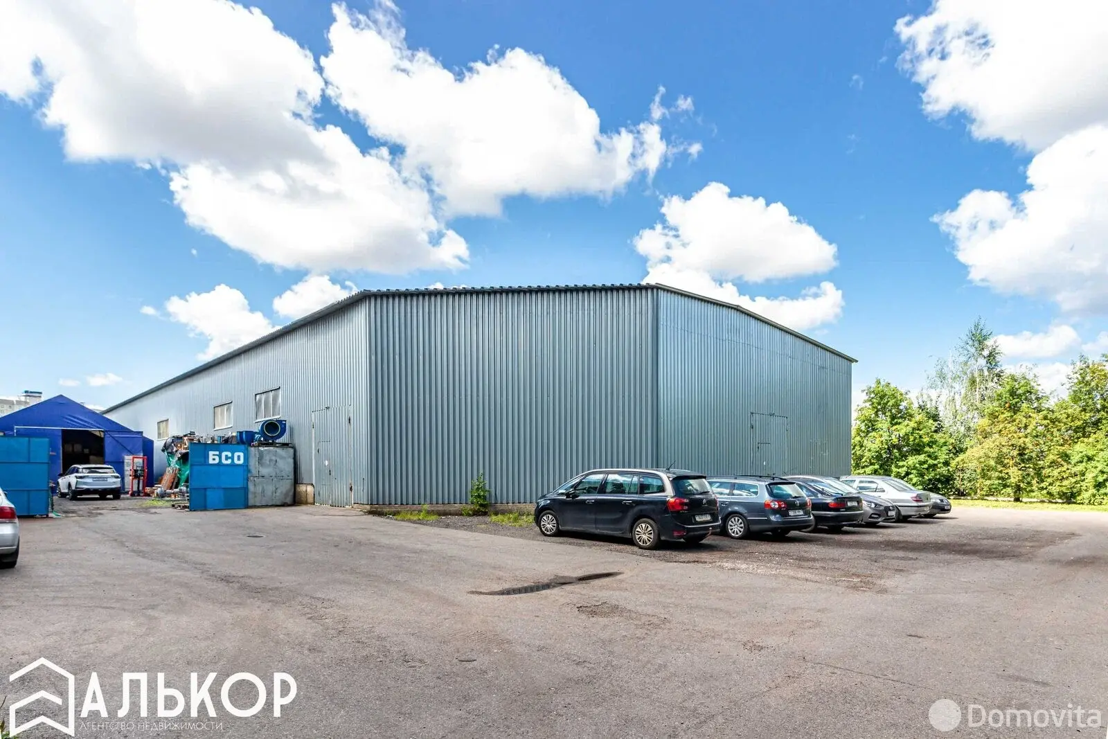 арендовать склад, Минск, ул. Михася Лынькова, д. 133