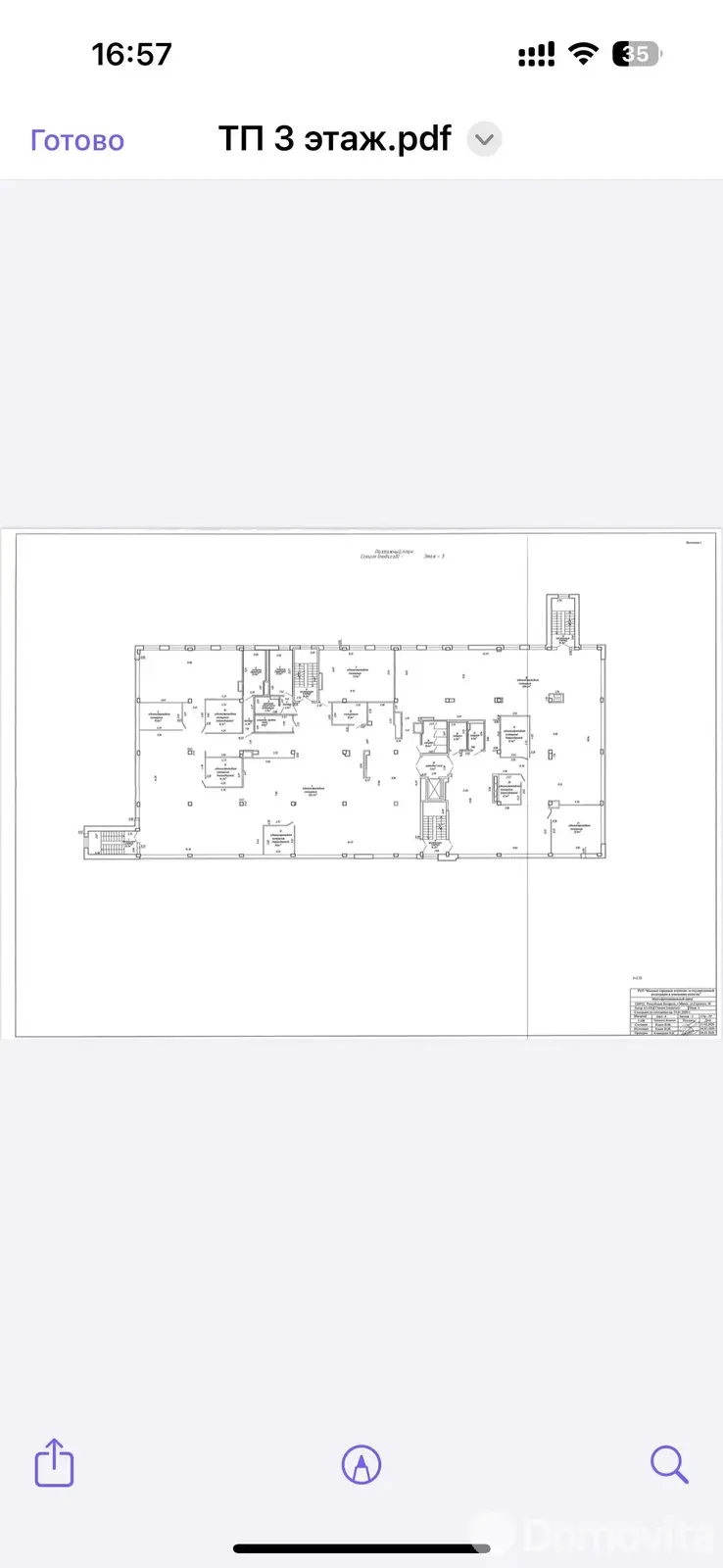 Снять офис на ул. Гурского, д. 56 в Минске, 45885USD, код 15198 - фото 17