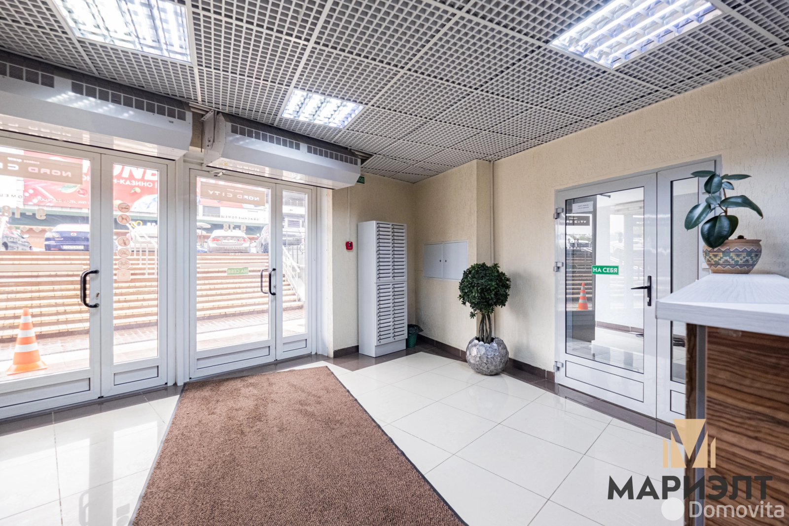 Аренда офиса на Логойский тр-т, д. 37 в Минске, 1260BYN, код 14968 - фото 26