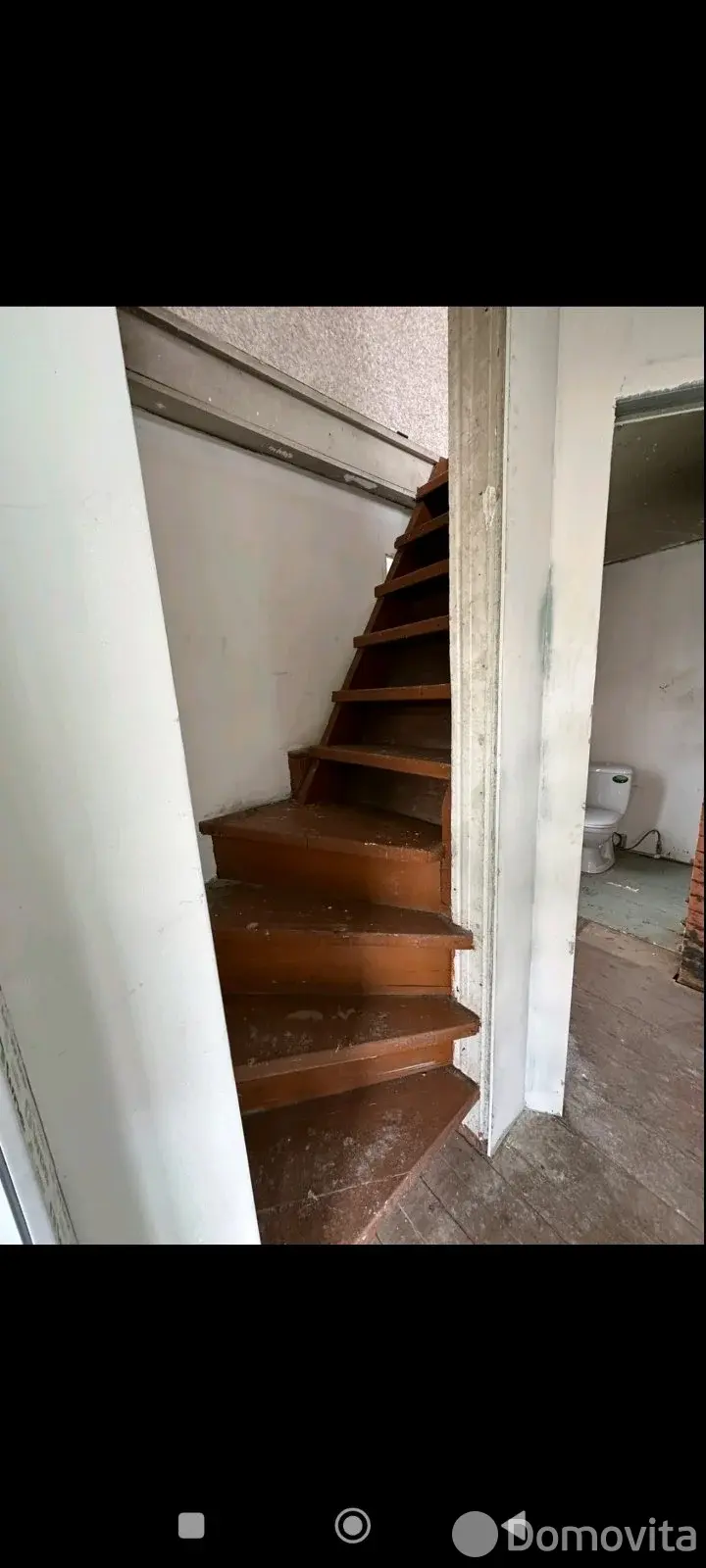 дача, Связист, 