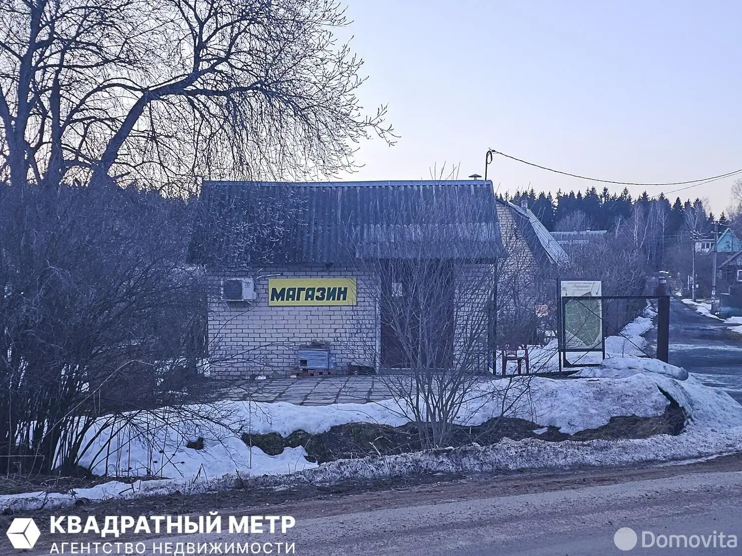 Купить 3-этажную дачу в Медик Минская область, 64900USD, код 185231 - фото 32