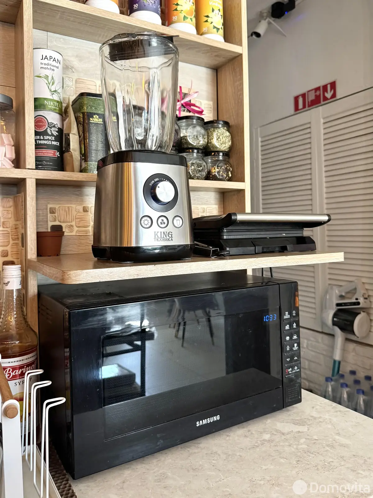 Купить помещение под сферу услуг в Минске, ул. Репина, д. 4 - фото 15