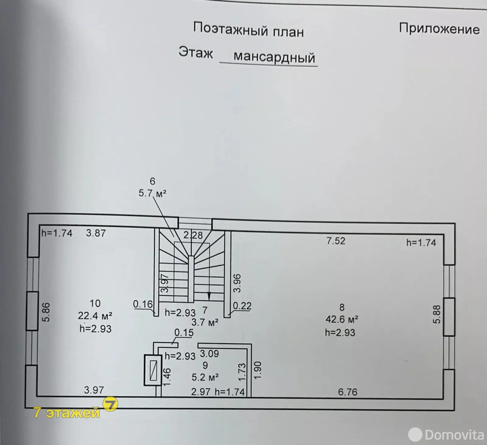 продажа дачи, ЛЕСНАЯ ПОЛЯНА-05, 
