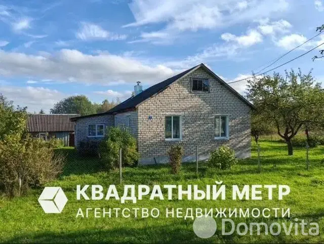 дом, Кондратовичи, ул. Центральная, д. 7, стоимость продажи 145 290 р.