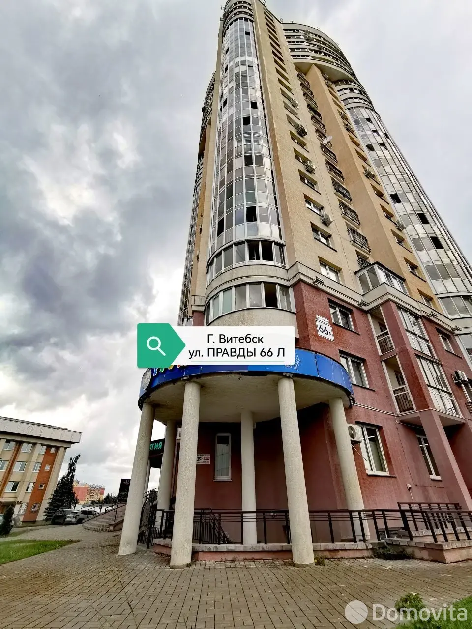 офис, Витебск, ул. Правды, д. 66Л 