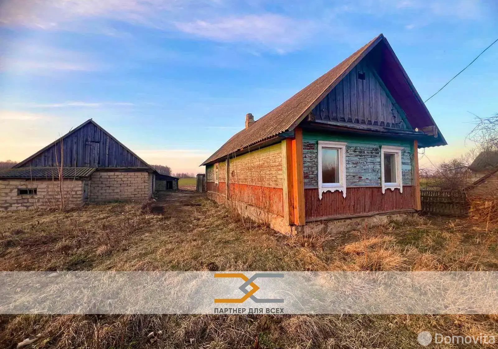 коттедж, Вишневка, д. 10 