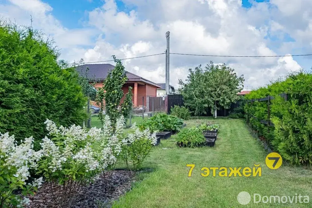 дом, Моя отрада, - лучшее предложение