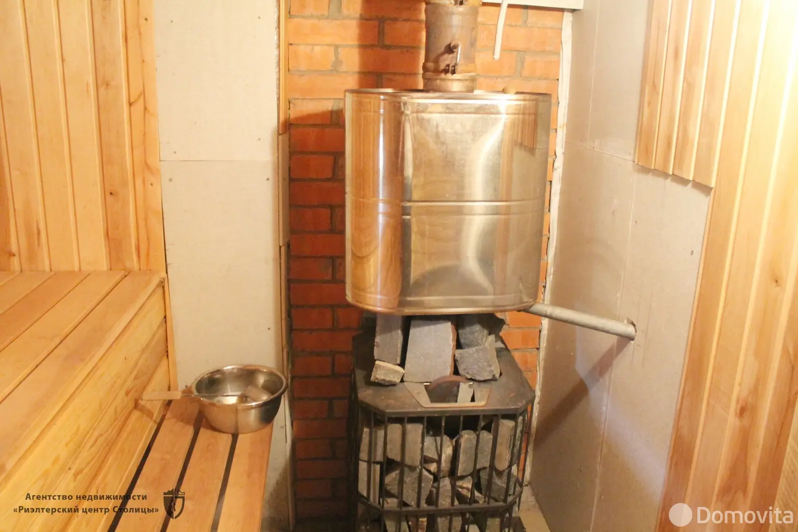 дом, Пруды, ул. Дзержинского, д. 122, стоимость продажи 58 842 р.