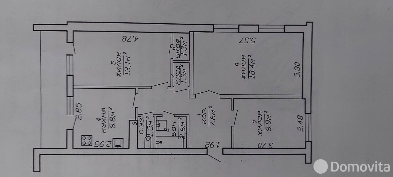 Купить 3-комнатную квартиру в Кадино, ул. Центральная, д. 16, 21000 USD, код: 878616 - фото 2