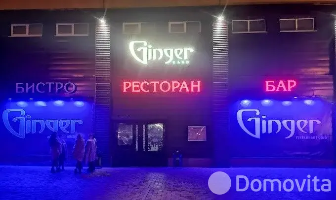 Купить помещение под сферу услуг в Минске, ул. Притыцкого, д. 62/3 - фото 14