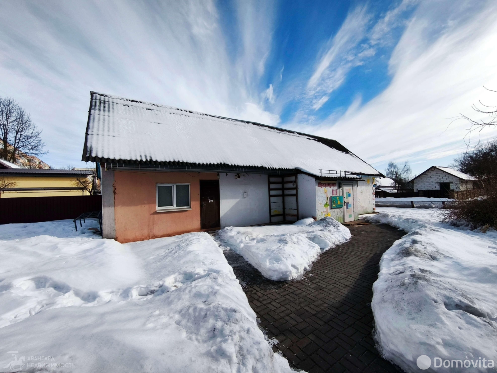 Цена продажи офиса, Дзержинск, ул. Тургенева, д. 12