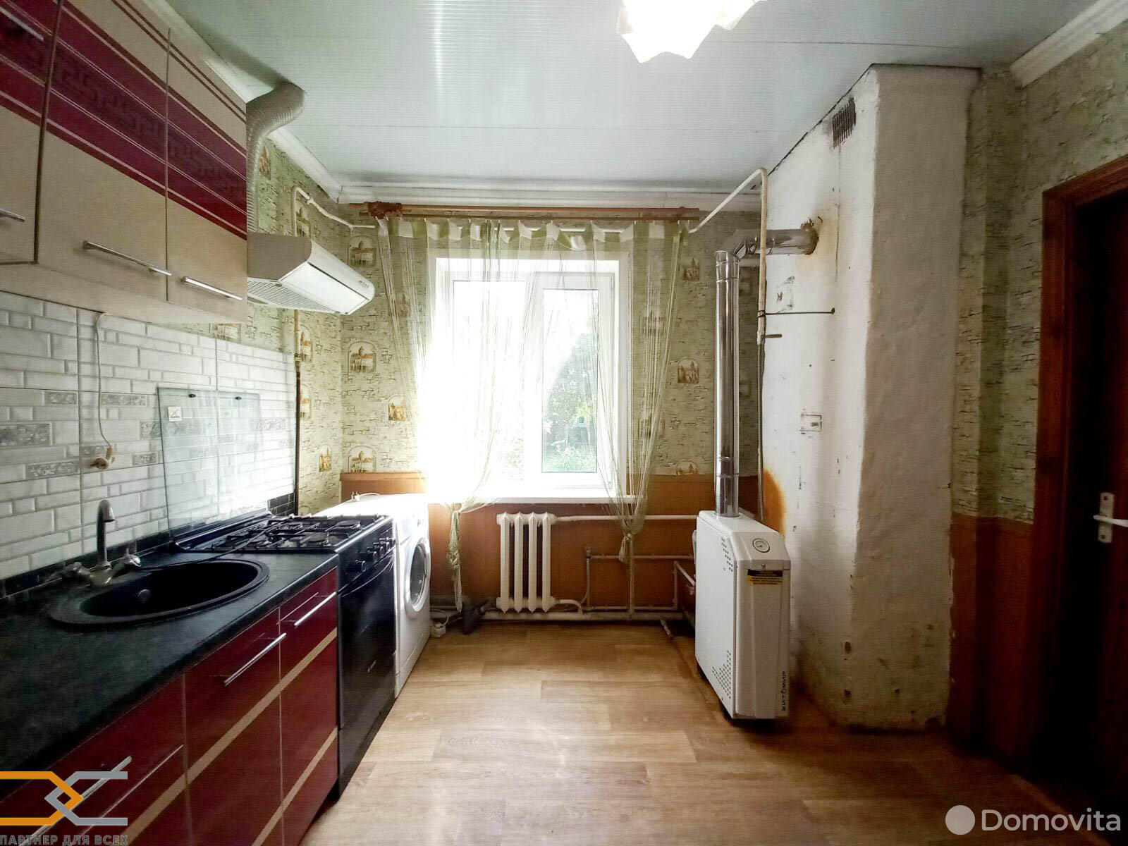 Купить 4-комнатную квартиру в Слуцке, ул. Пушкина, 18000 USD, код: 904730 - фото 3