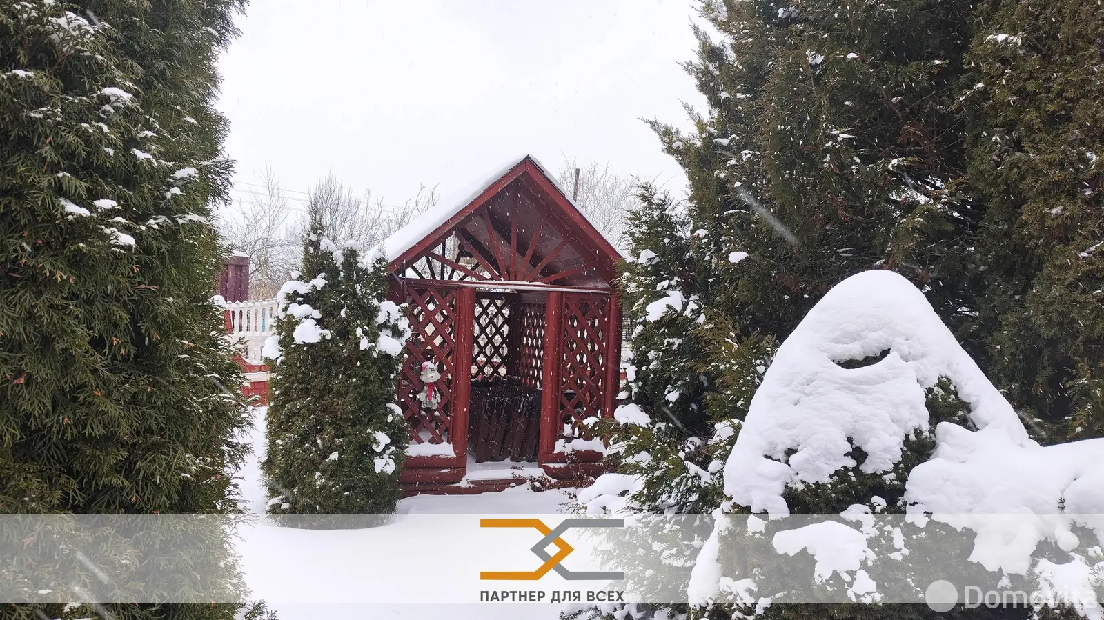 Продажа 2-этажной дачи в Дубрава Минская область, 31950USD, код 184771 - фото 29