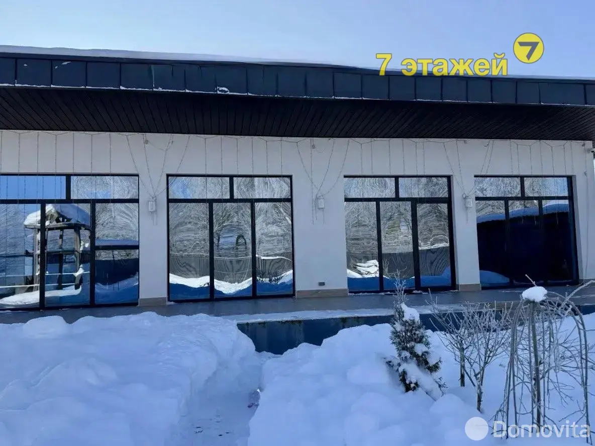 Цена продажи дома, Острошицы, ул. Зеленая