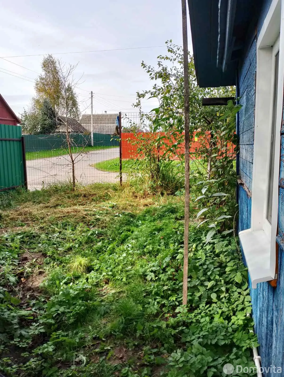 Цена продажи дома, Витебск, ул. 5-я Социалистическая, д. 7