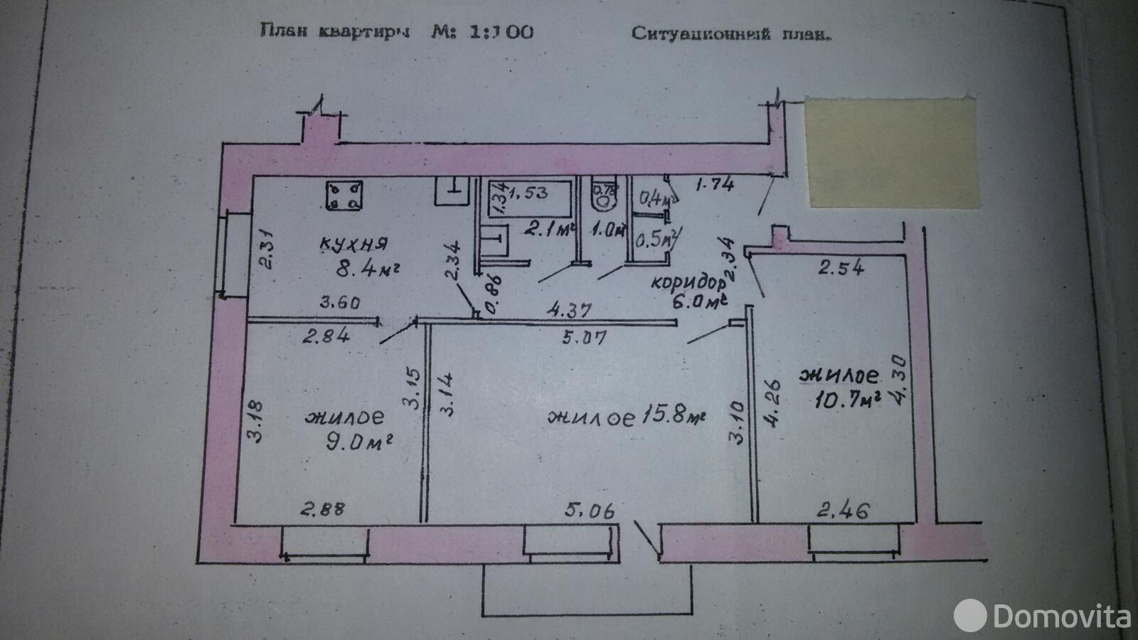 купить квартиру, Молодечно, ул. Богдана Хмельницкого, д. 11