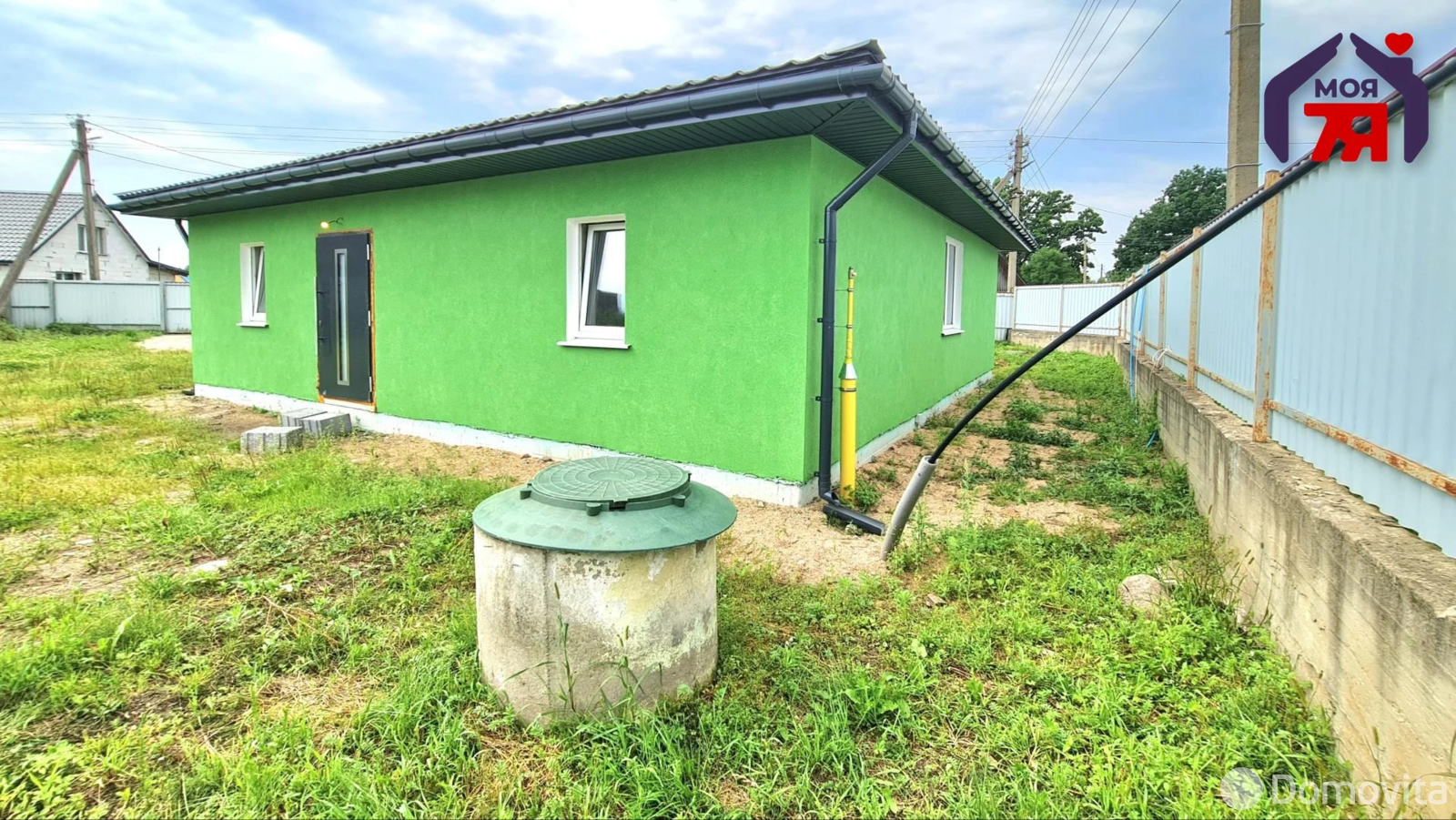 дом, Раков, ул. Заславская, стоимость продажи 348 000 р.