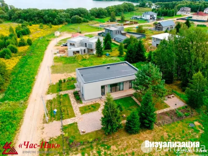 участок, Багута-2, 