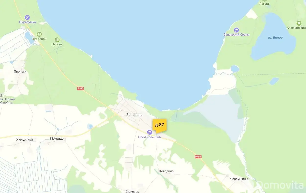 дом, Занарочь, ул. Октябрьская, д. 87