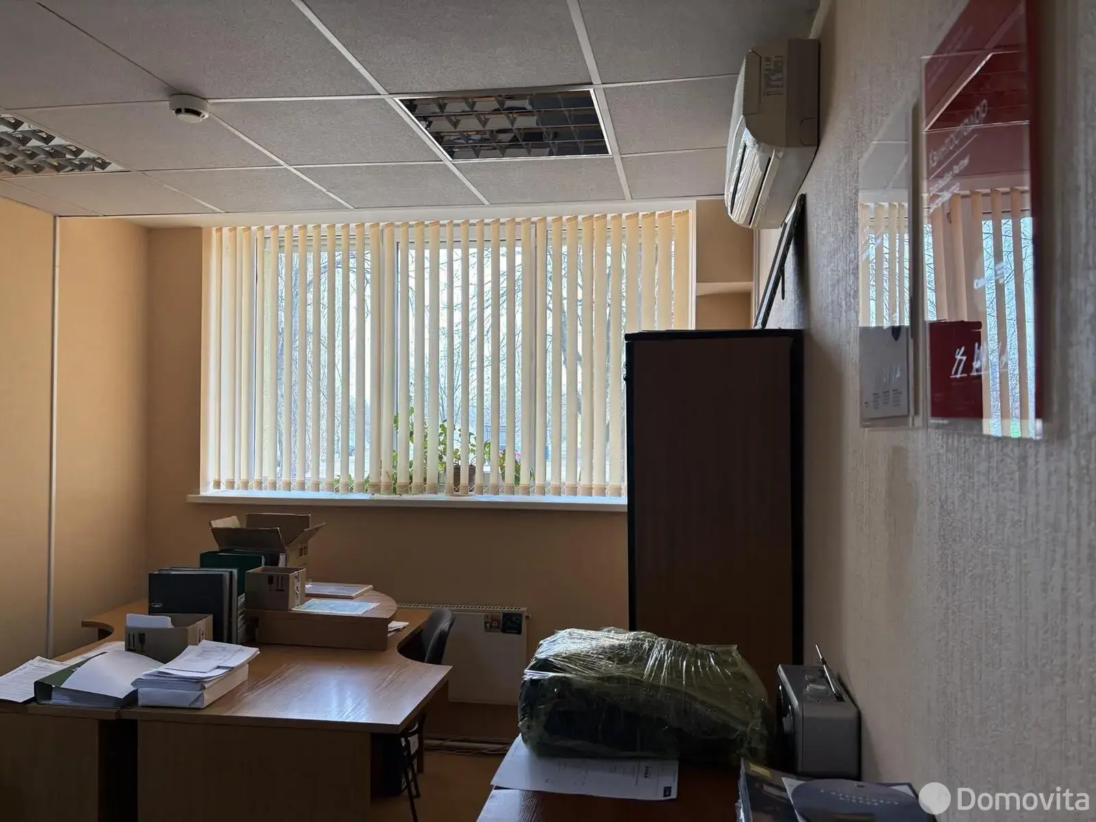 продажа торгового объекта, Минск, ул. Калиновского, д. 101