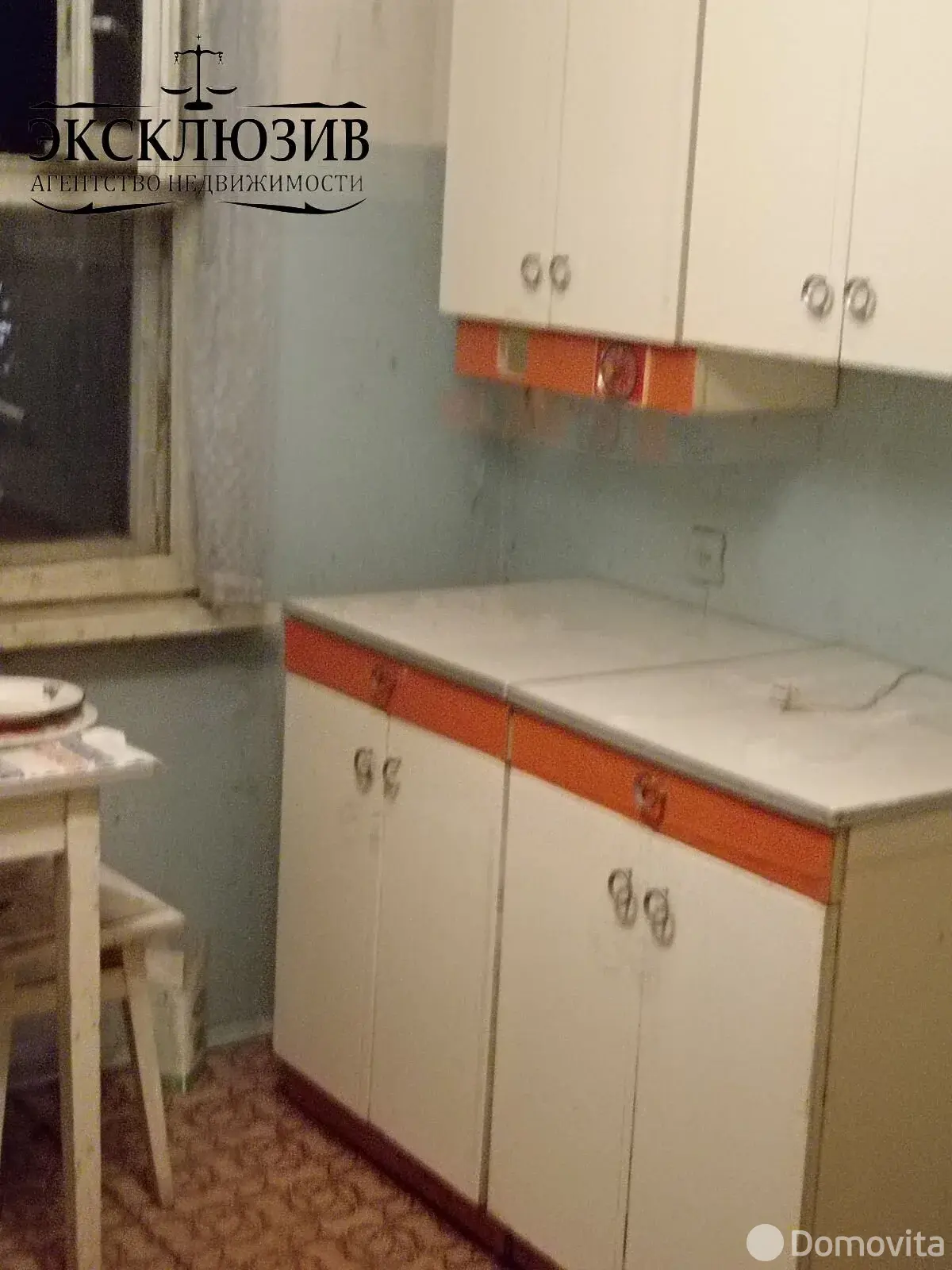 Цена продажи дачи, Калинино, д. 23