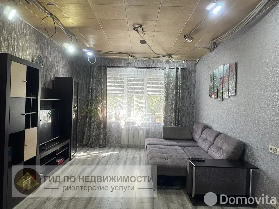 Цена продажи дома, Гомель, ул. Луначарского 1-я, д. 106